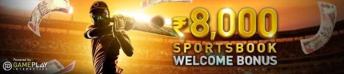 ทํายังไงถึงจะชนะการแข่งขันกีฬาเสมือนโลก (พ.ศ.